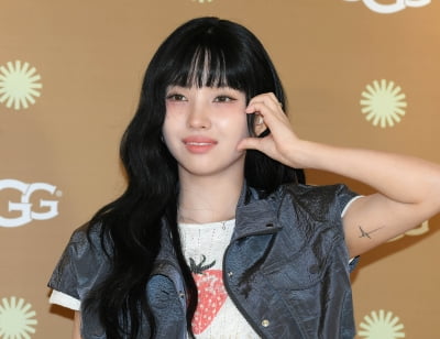(여자)아이들 소연, 반짝 반짝 눈부신 하트[TEN포토+]