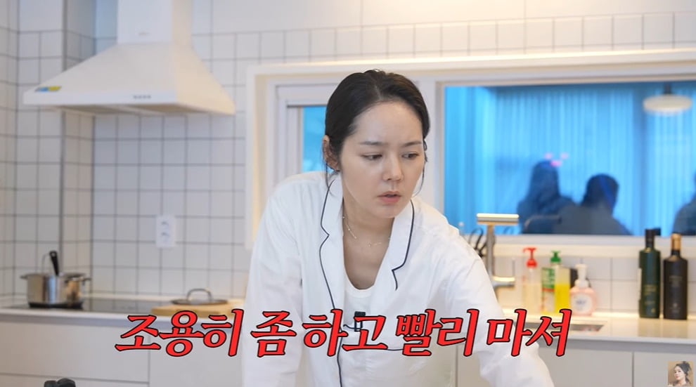 사진 = 유튜브 채널 '자유부인 한가인' 갈무리
