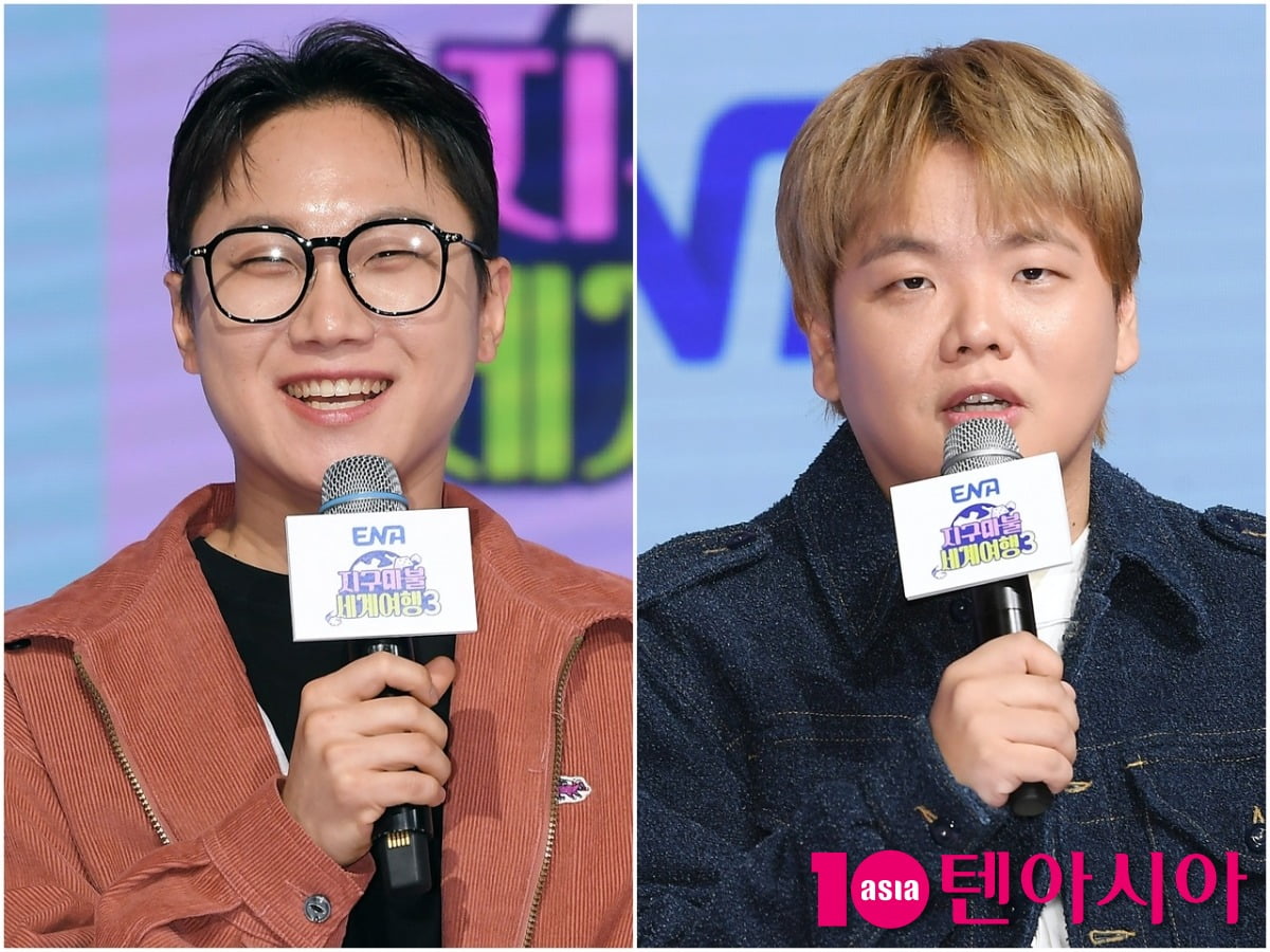 사진=텐아시아DB
