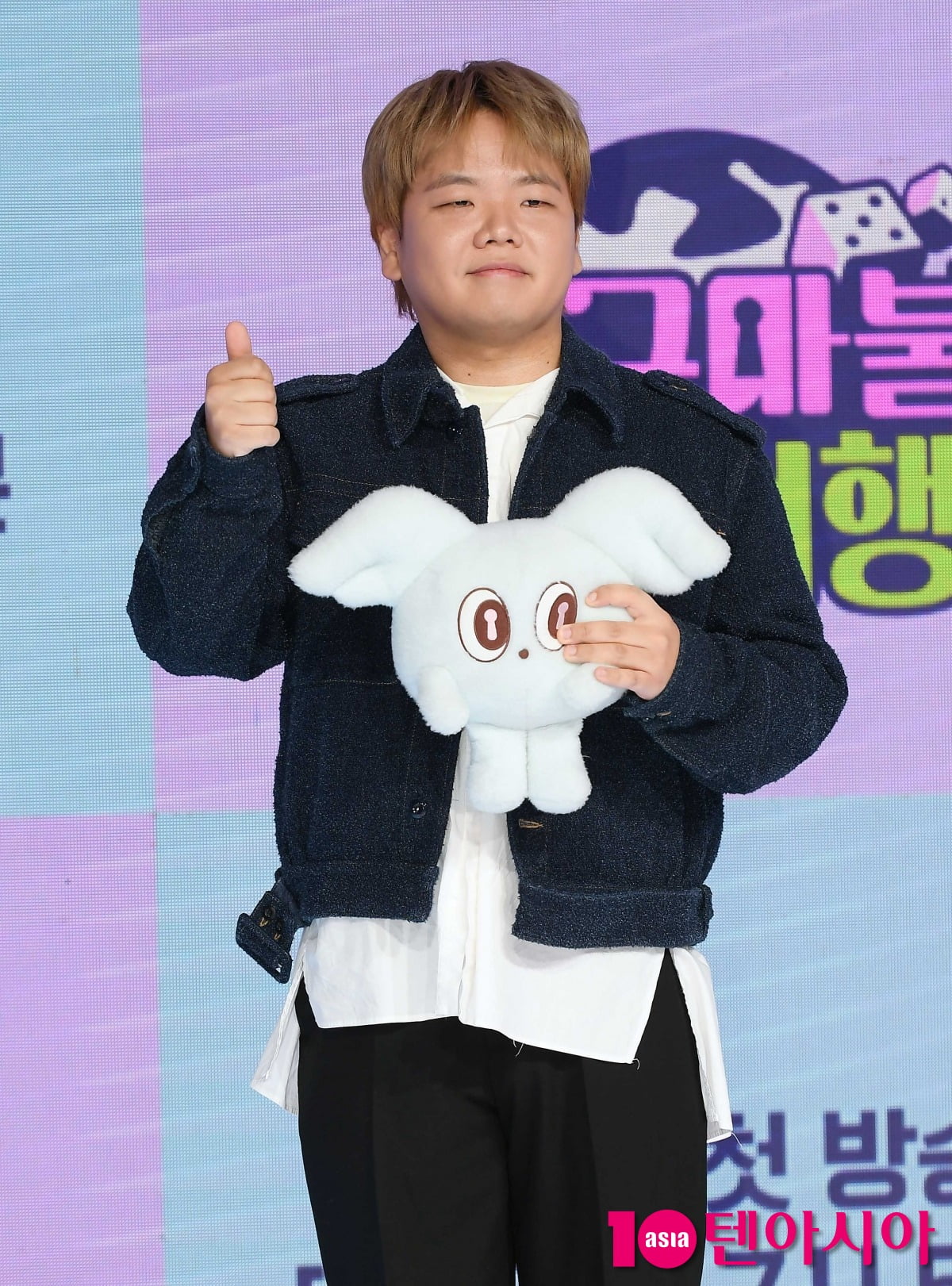 사진=텐아시아DB