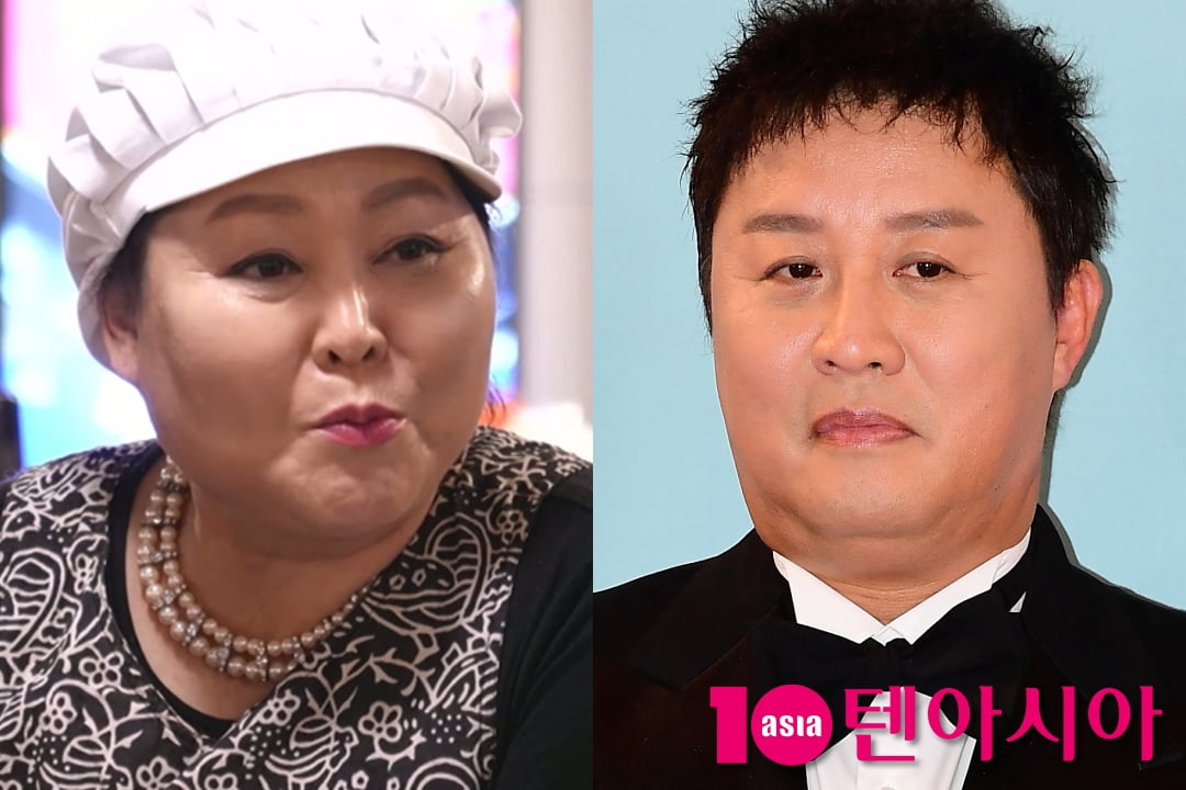 이순실, 정준하/ 사진=KBS2 제공, 텐아시아 사진 DB