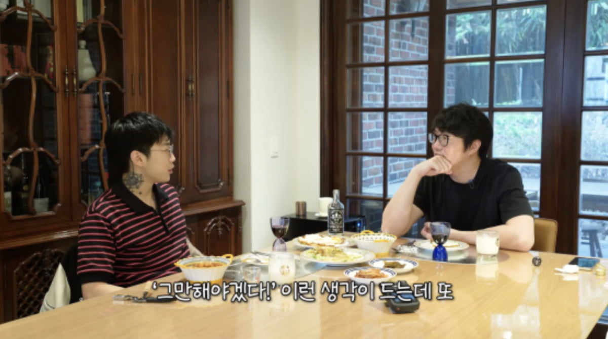 사진=유튜브 채널 '성시경의 만날텐데'