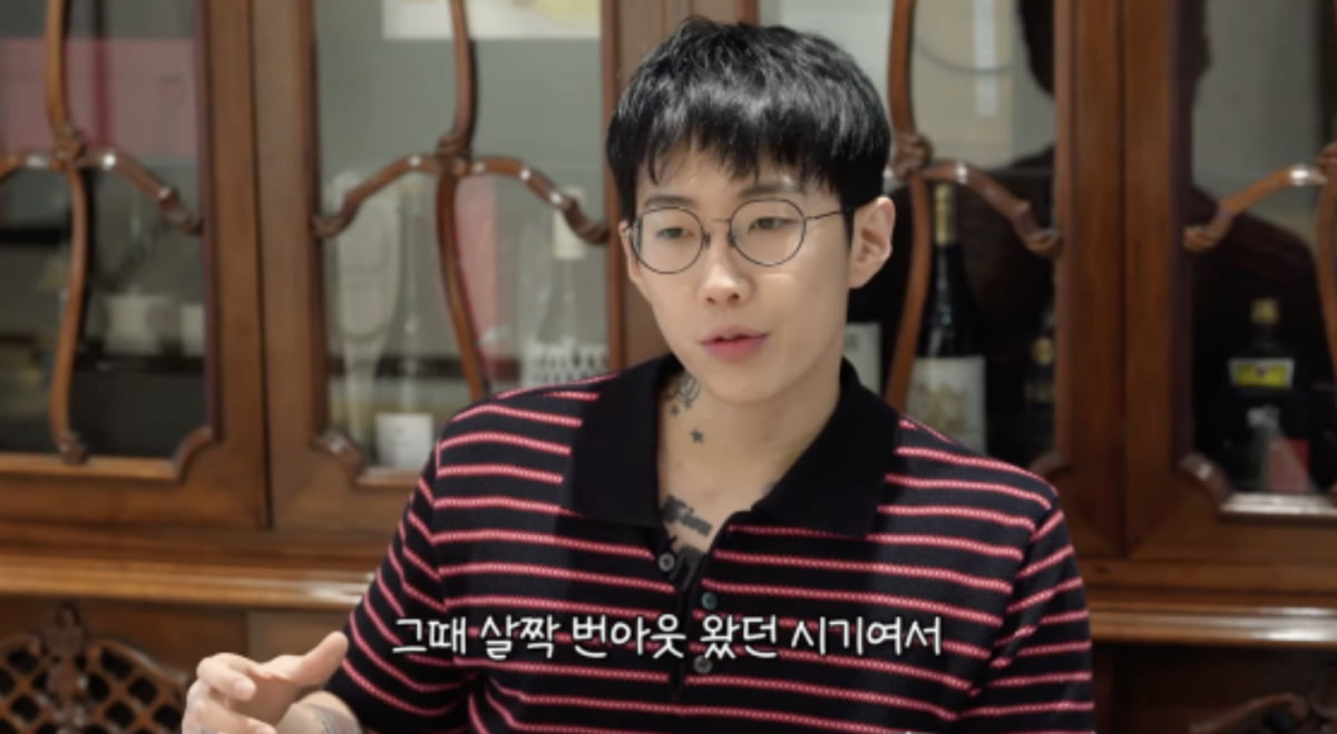 사진=유튜브 채널 '성시경의 만날텐데'