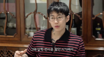 [종합] 박재범, 번아웃 솔직 고백…"공백기가 거의 없었다" ('만날텐데')
