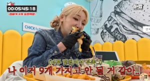 '햄버거 먹방' 히밥, "패티 육즙 장난 아냐...20개도 먹을 수 있어" 여유만만