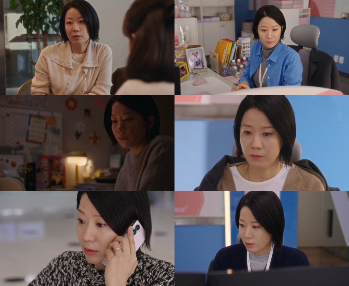 사진 = 호두앤유엔터테인먼트 제공