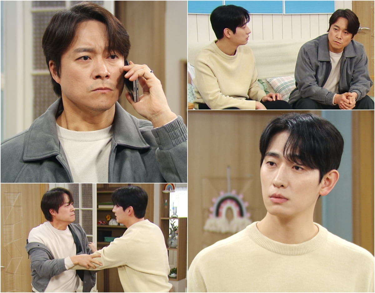 사진 제공=KBS 2TV '독수리 5형제를 부탁해!'
