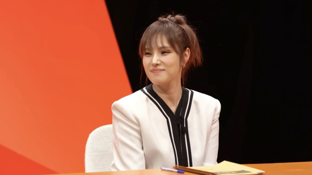 사진제공=SBS