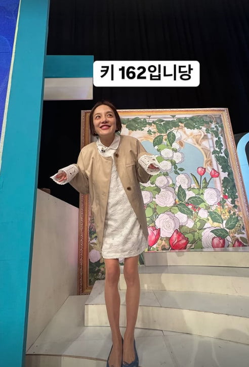 사진=황보라 SNS