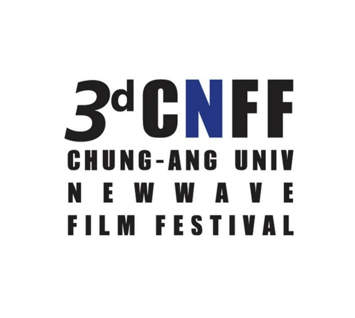 [공식] '194억 건물주' 이정현, 모교 후배들 위해 통 큰 결정