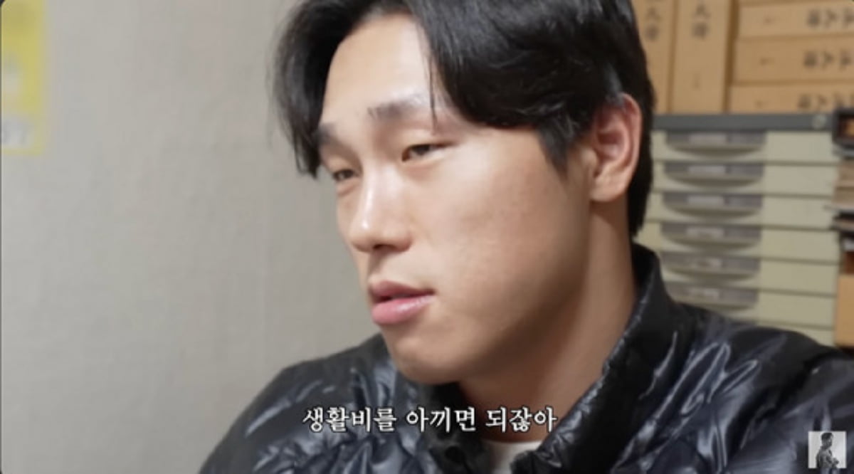 사진=유튜브 '아이언빈 윤성빈' 영상 캡처