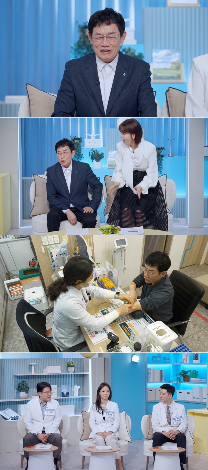 사진 제공=SBS '경이로운 습관'