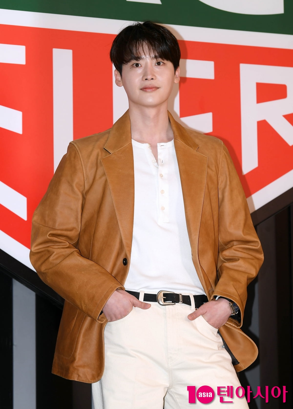 이종석, 꿀 떨어지는 하트... 보기만 해도 설레네[TEN포토+]