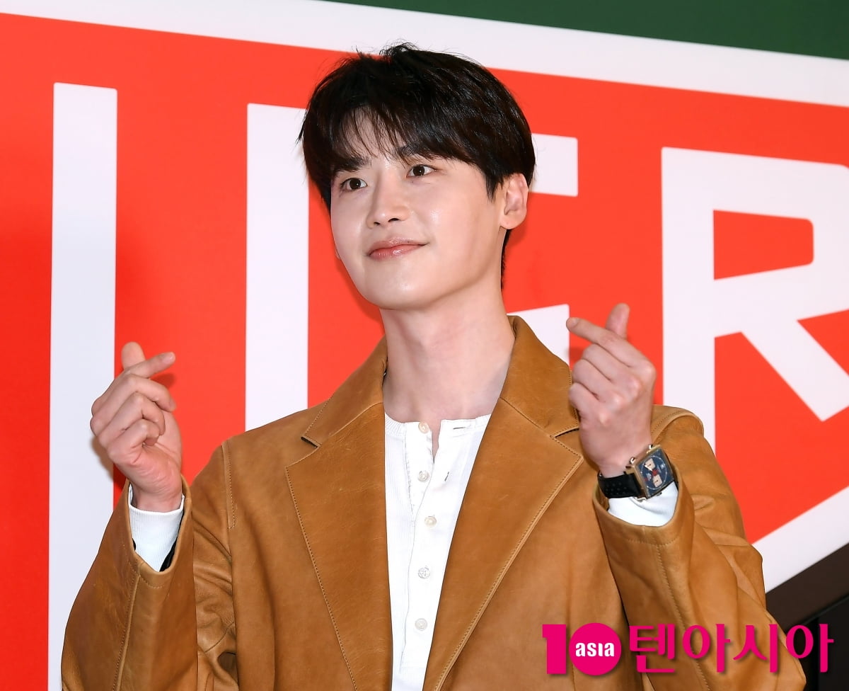 이종석, 귀공자의 화려한 외출...러블리한 하트[TEN포토+]