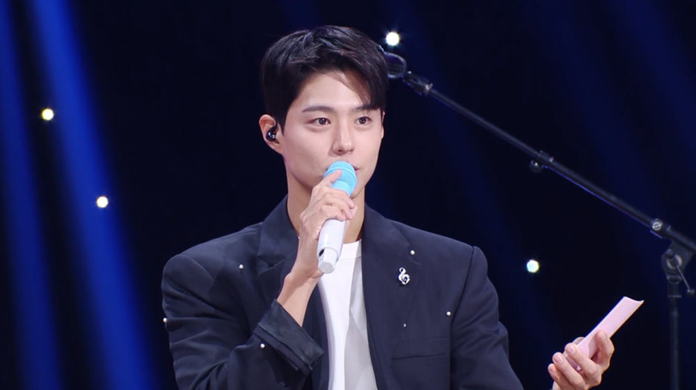 사진 = KBS 제공