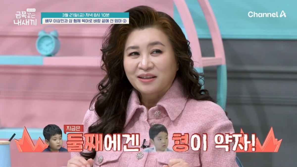 이상인, 첫째子 자폐→둘째子 이상 행동…오열 이어 착잡한 표정('금쪽같은')