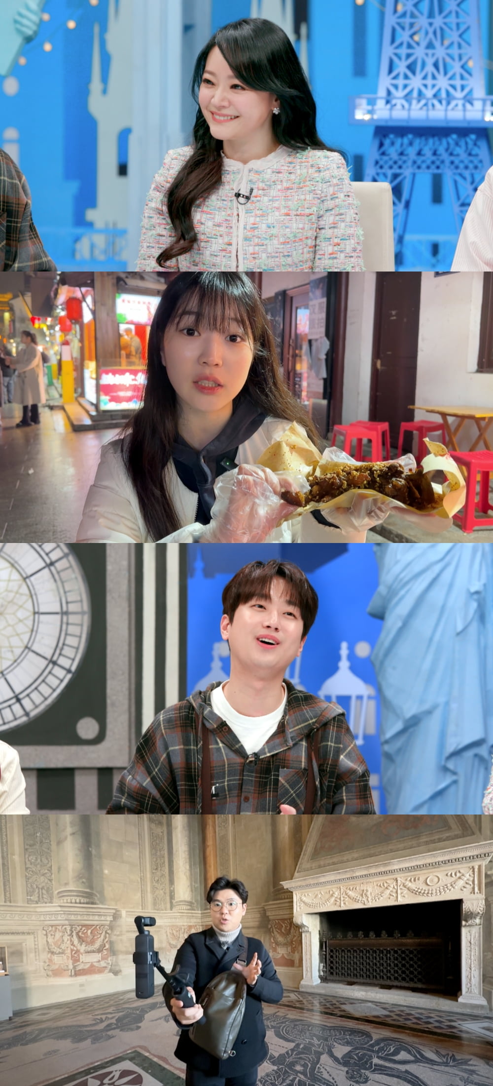 사진 제공: JTBC