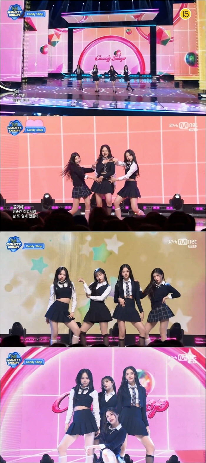 캔디샵, 신곡 'TIP TOE'로 전한 두근거리는 설렘