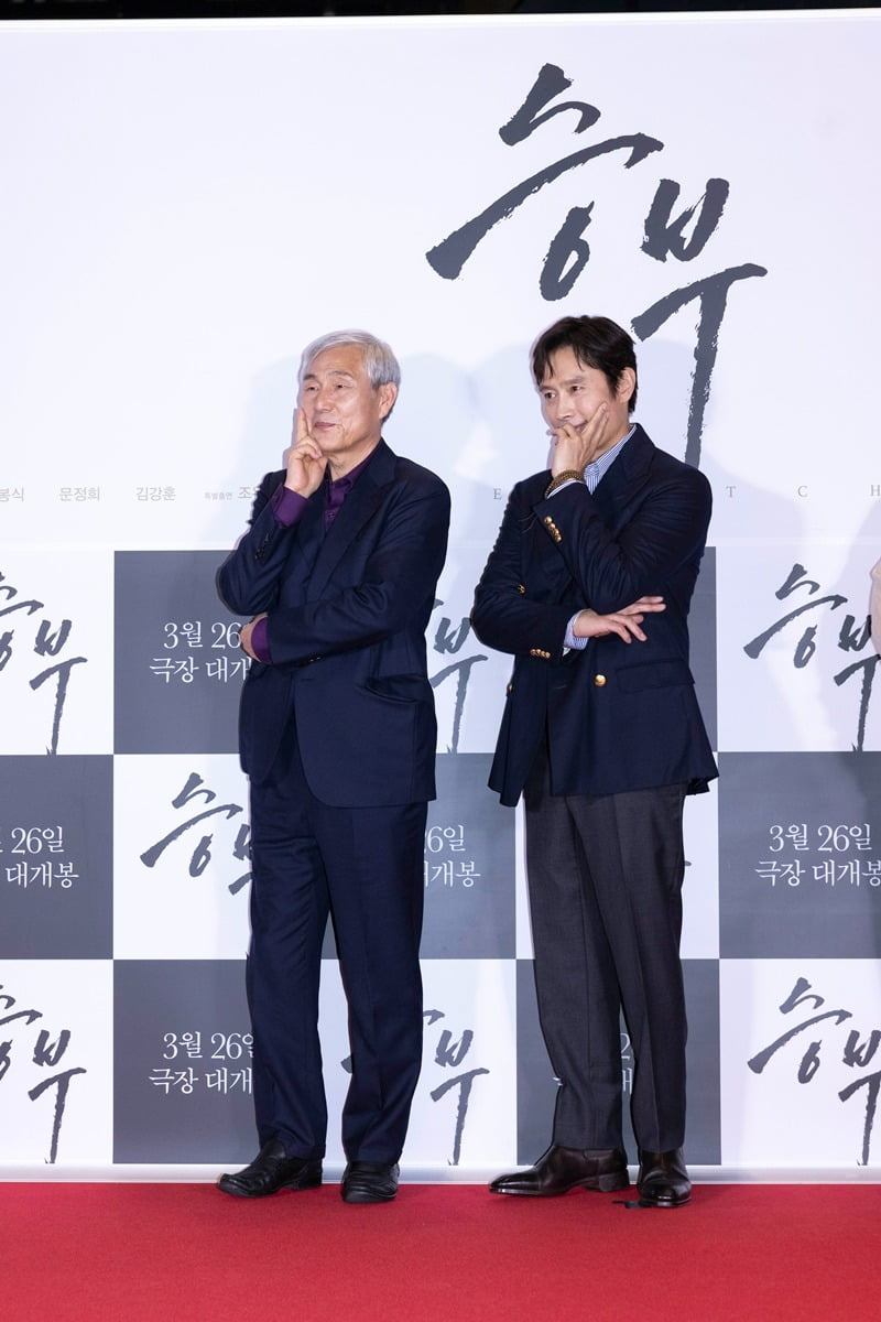 조훈현과 이병헌. / 사진제공=바이포엠스튜디오