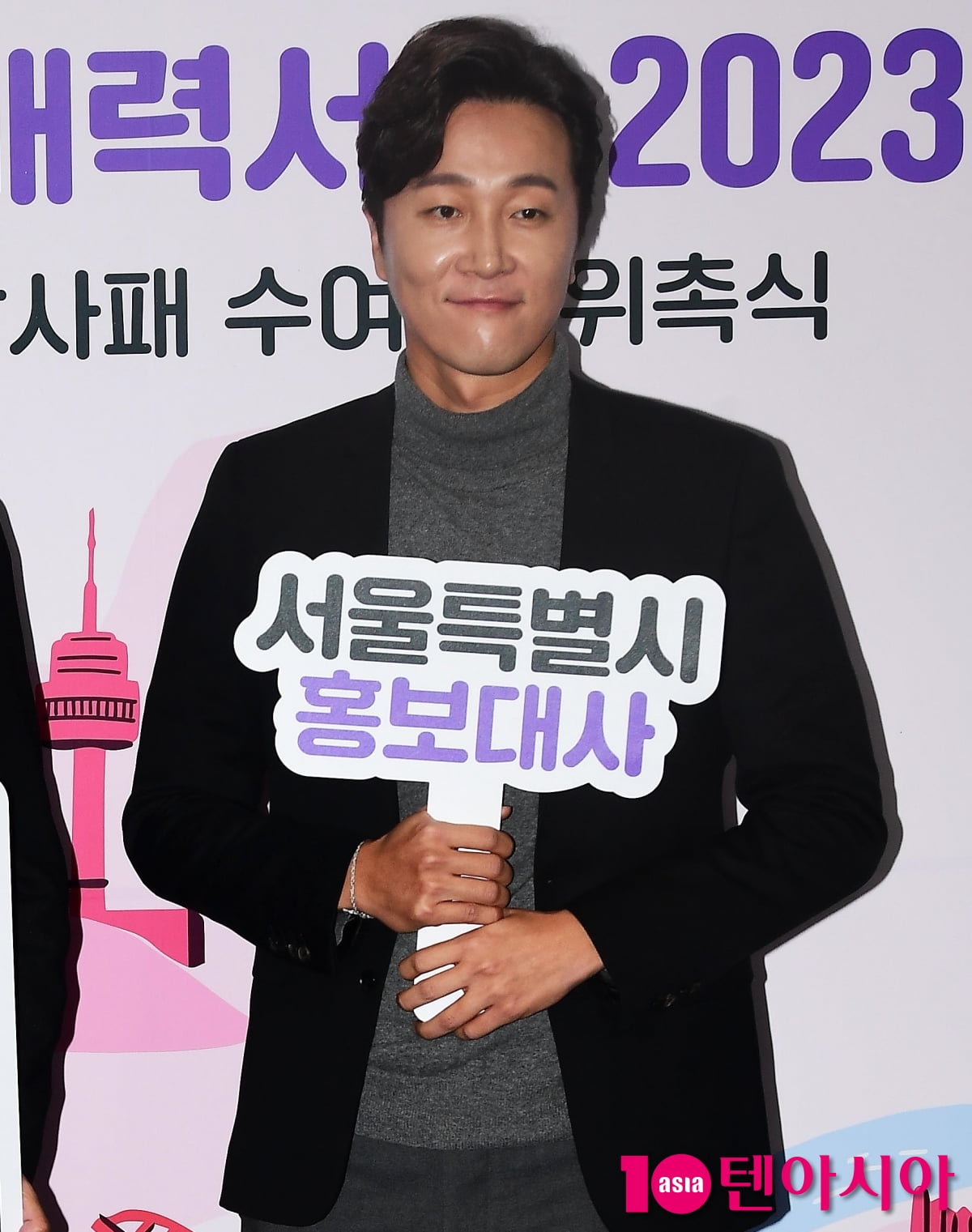 양재웅/사진 = 텐아시아 사진DB