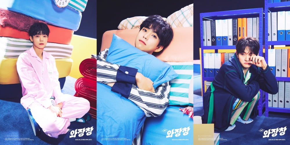루시/ 사진 제공=미스틱스토리