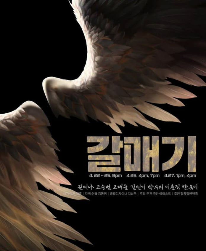 사진=수지 씨 SNS