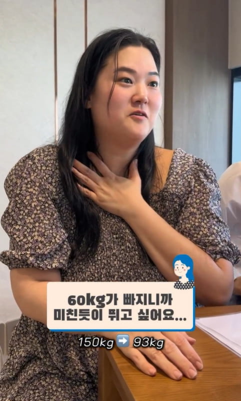 사진=수지 씨 SNS