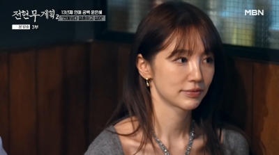 [종합] ♥혼나는 전현무도 부러워…'13년째 솔로' 윤은혜 "3년 안에 결혼하고파"('전현무계획2')