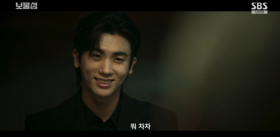 [종합] 박형식, 사이다 반격 시작→허준호에 복수 예고 "다 돌려줄게" ('보물섬')