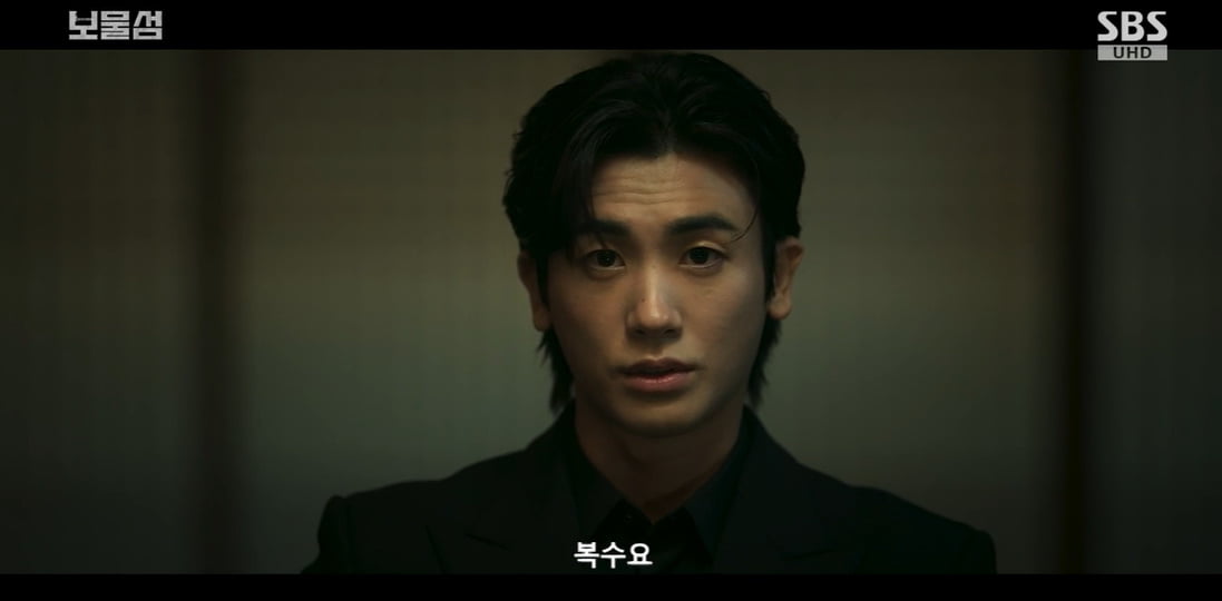 [종합] 박형식, 사이다 반격 시작→허준호에 복수 예고 "다 돌려줄게" ('보물섬')