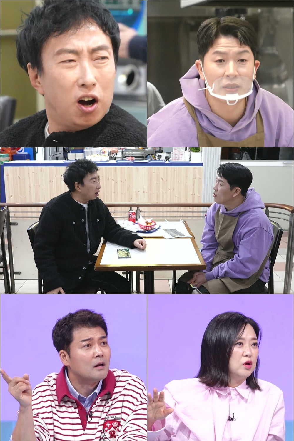 '버거집 가격 논란' 김병현, 결국 고개 숙였다…폐업까지 했는데 "잘못 생각해" ('사당귀')