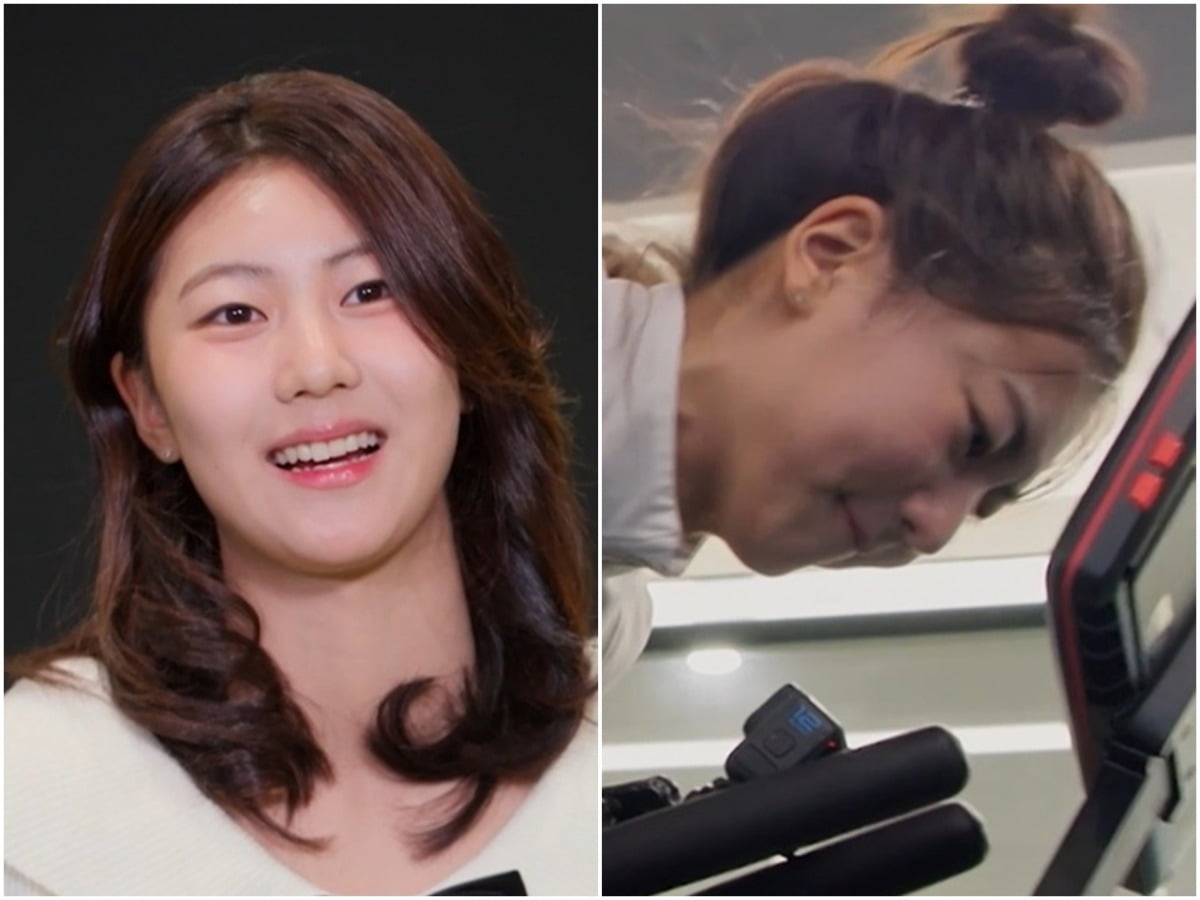 사진=ENA 제공