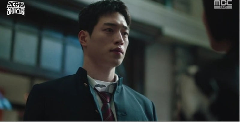사진제공=MBC