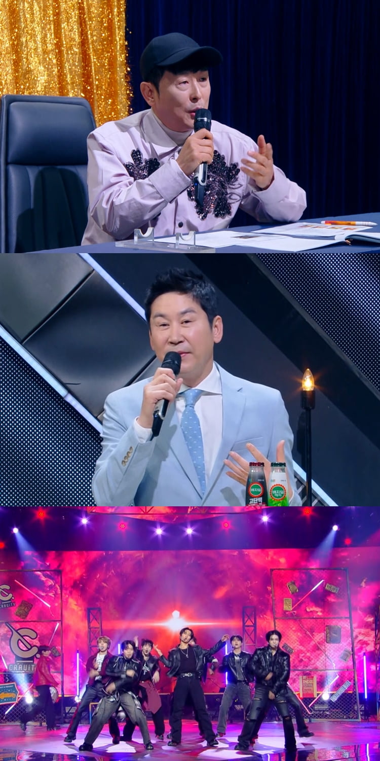 '자산 2조' 방시혁, 장동건 매니저가 발굴했다…"내가 박진영에게 소개" ('불후')