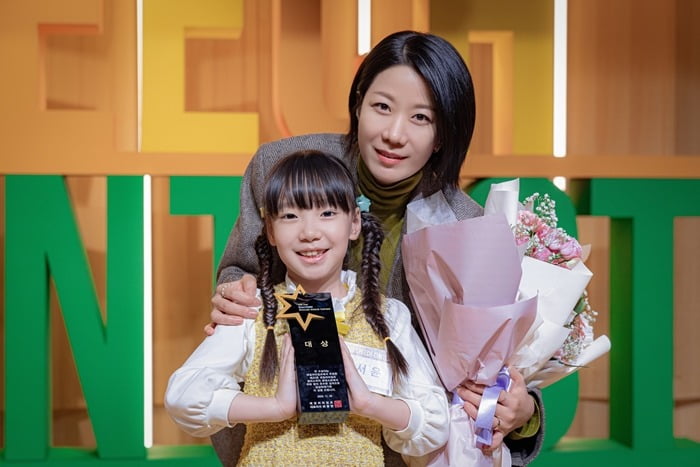 사진=지니 TV 오리지널 드라마 '라이딩 인생' 제공