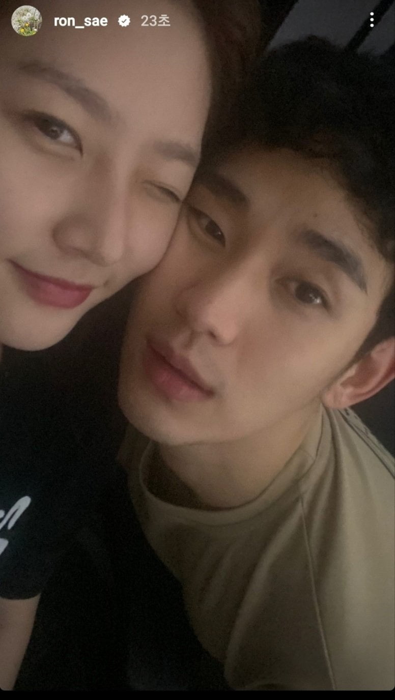 사진=SNS 캡처