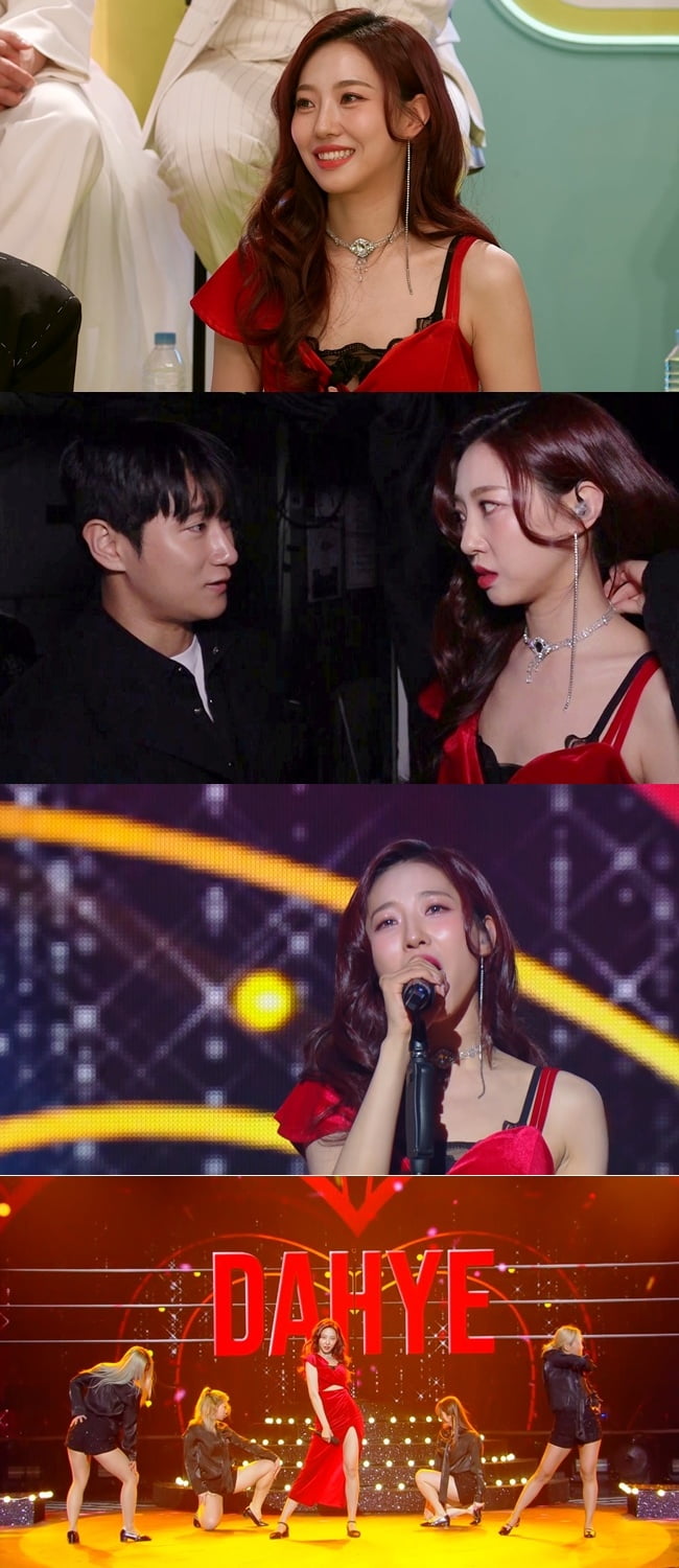 '13년 열애' 다혜♥서동진, 기쁜 소식 알렸다…깜짝 발표 "결혼 시기 보고 있어" ('불후')