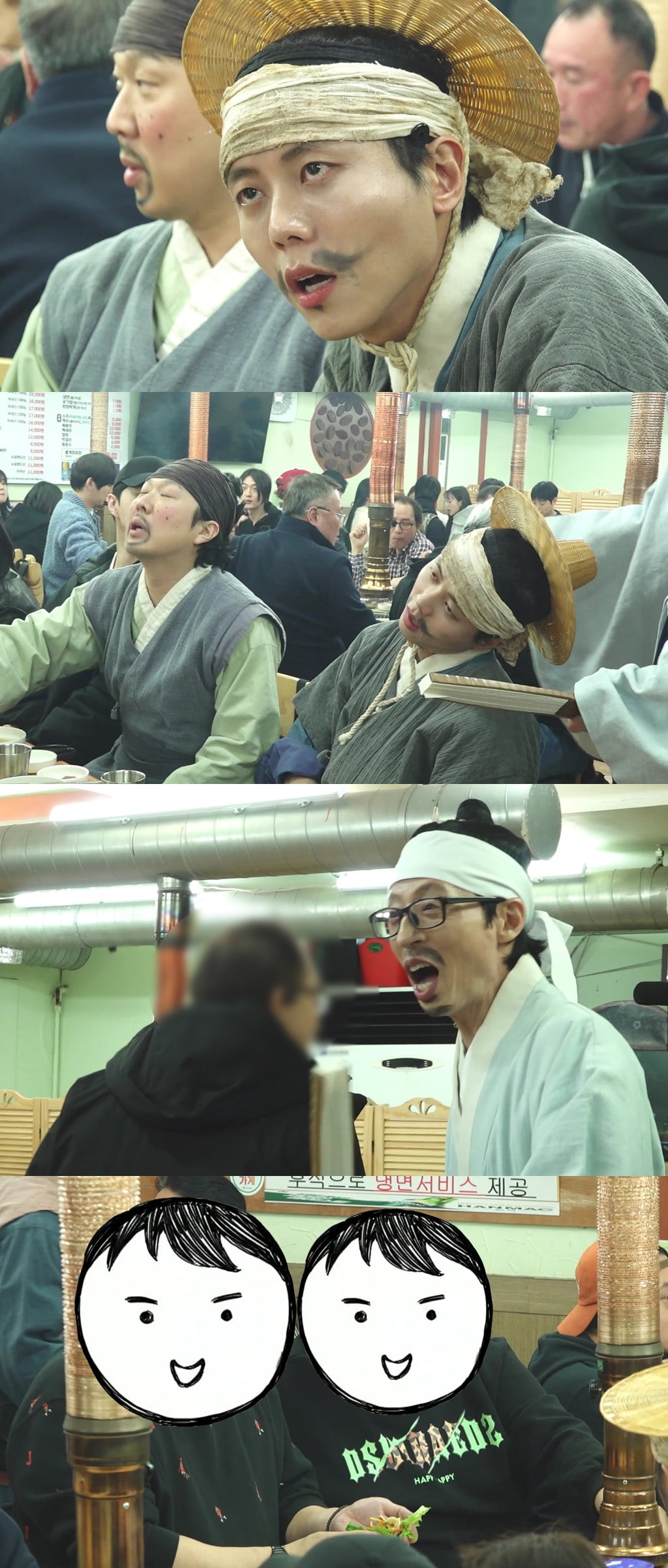 '188cm·68kg' 주우재, 뼈 밖에 없는데…인생 최대 식사량 돌파했다 ('놀뭐')