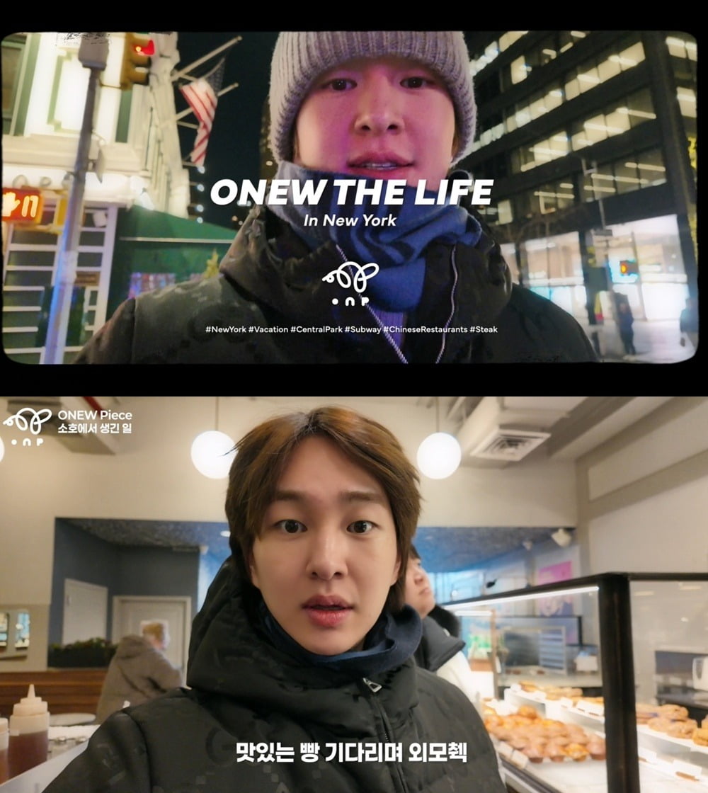 사진=그리핀 엔터테인먼트 제공