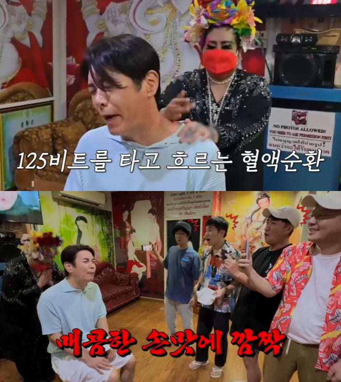 /사진 제공=채널S, SK브로드밴드, K·star, NXT