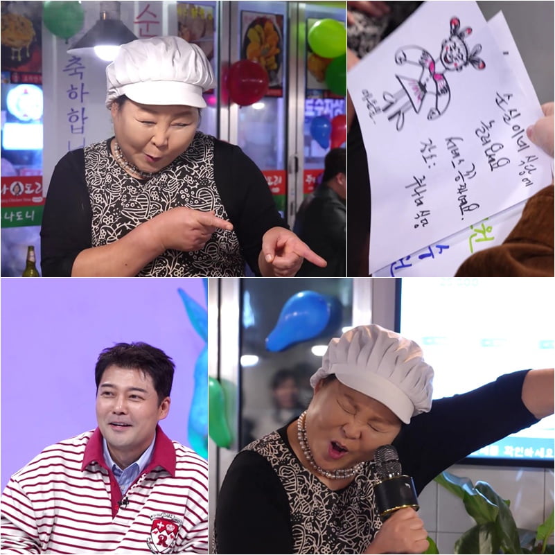 사진 제공|KBS