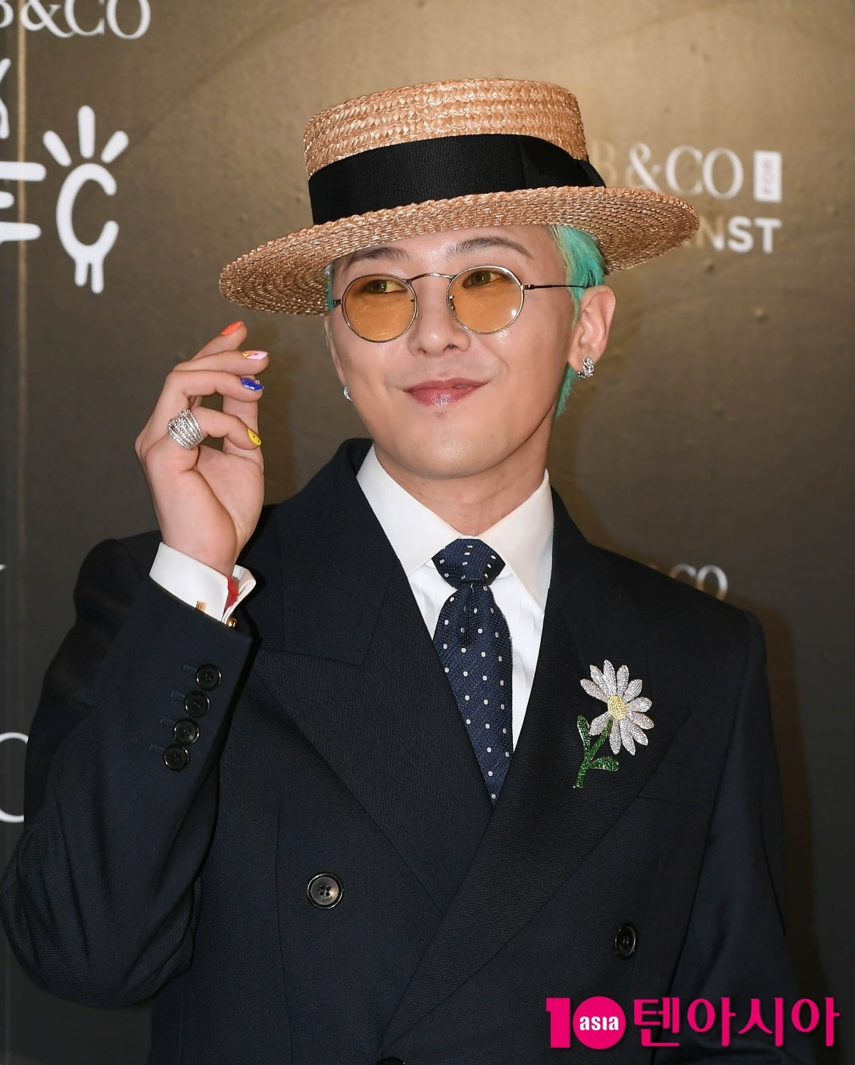 텐아시아 DB