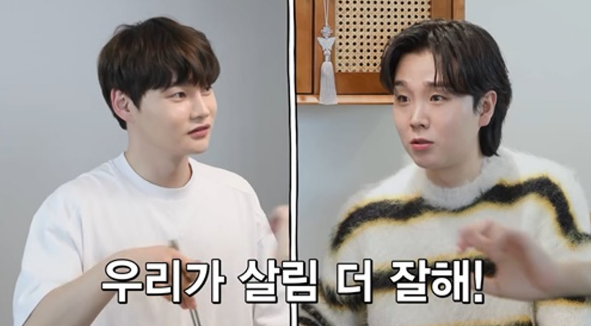 사진 = KBS 2TV '살림남2' 방송 캡처