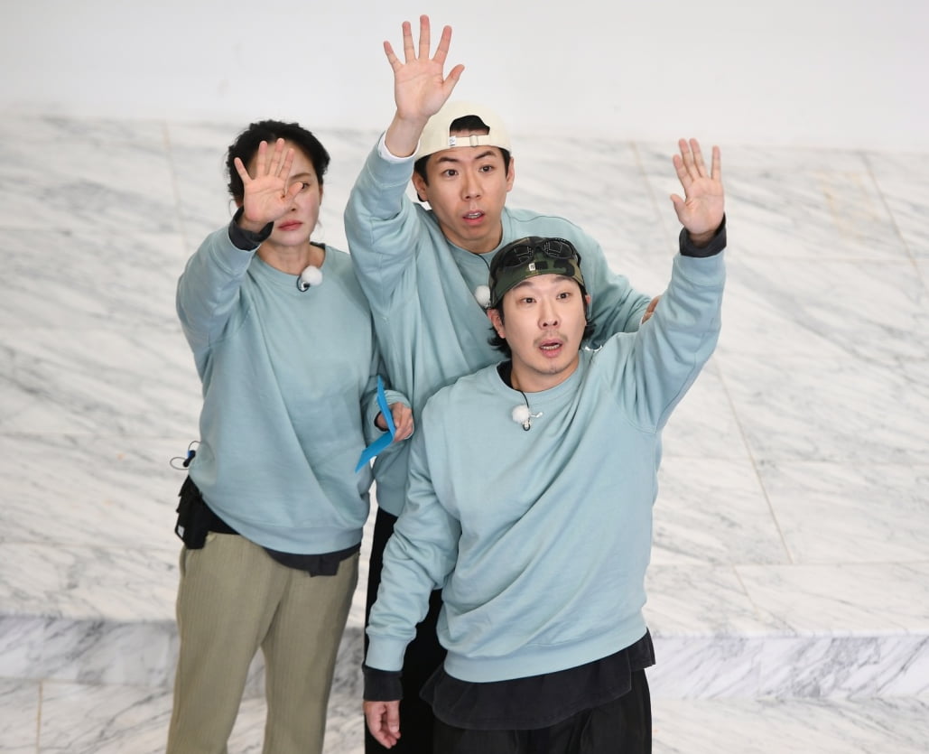 사진 제공=SBS '런닝맨'