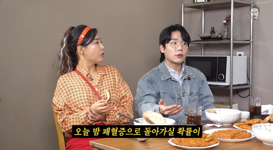 사진 = 유튜브 채널 '꼰대희' 갈무리