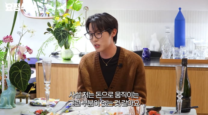 '270억 자산가' 제이홉, 아직 꿈 多…"돈으로 움직이진 않아" ('요정재형')