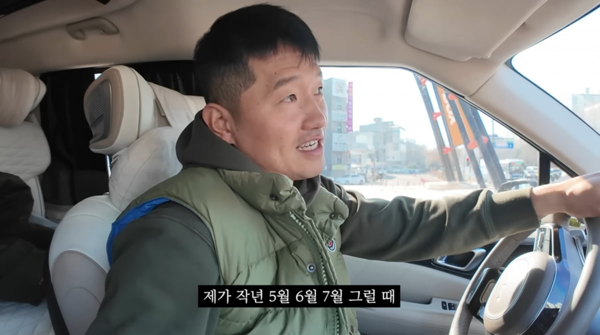 사진=유튜브 '보듬TV'