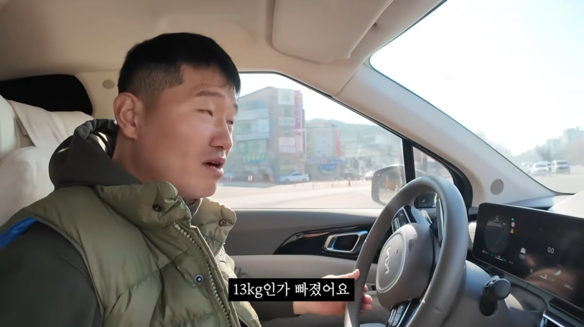 사진=유튜브 '보듬TV'