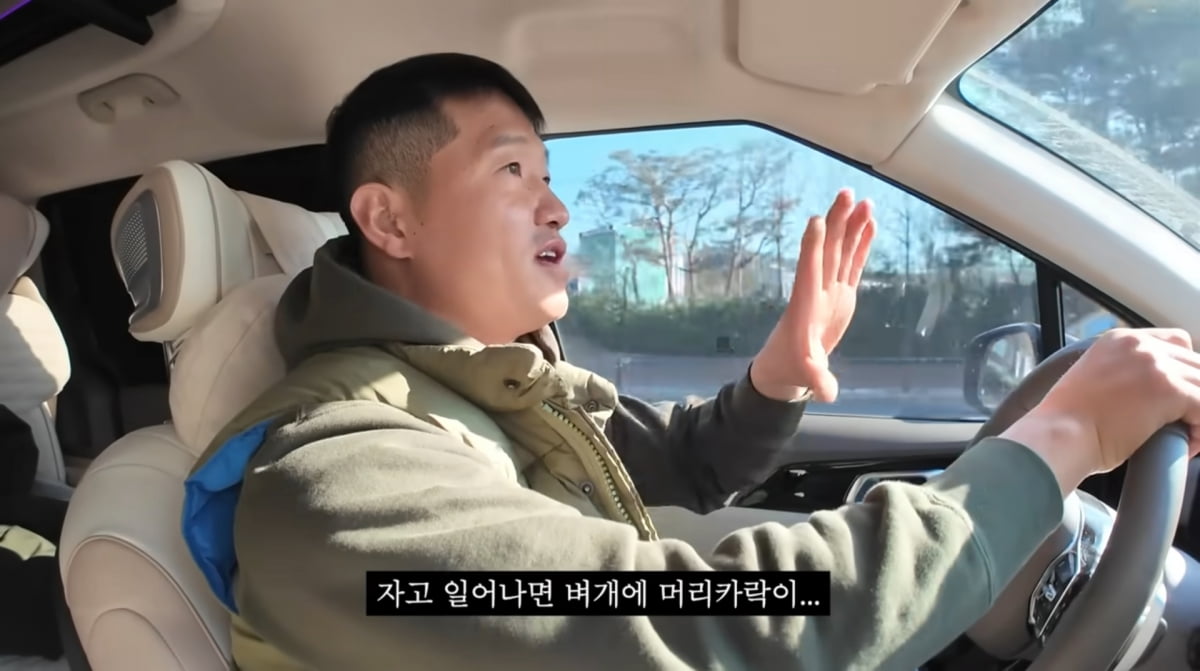 사진=유튜브 '보듬TV'
