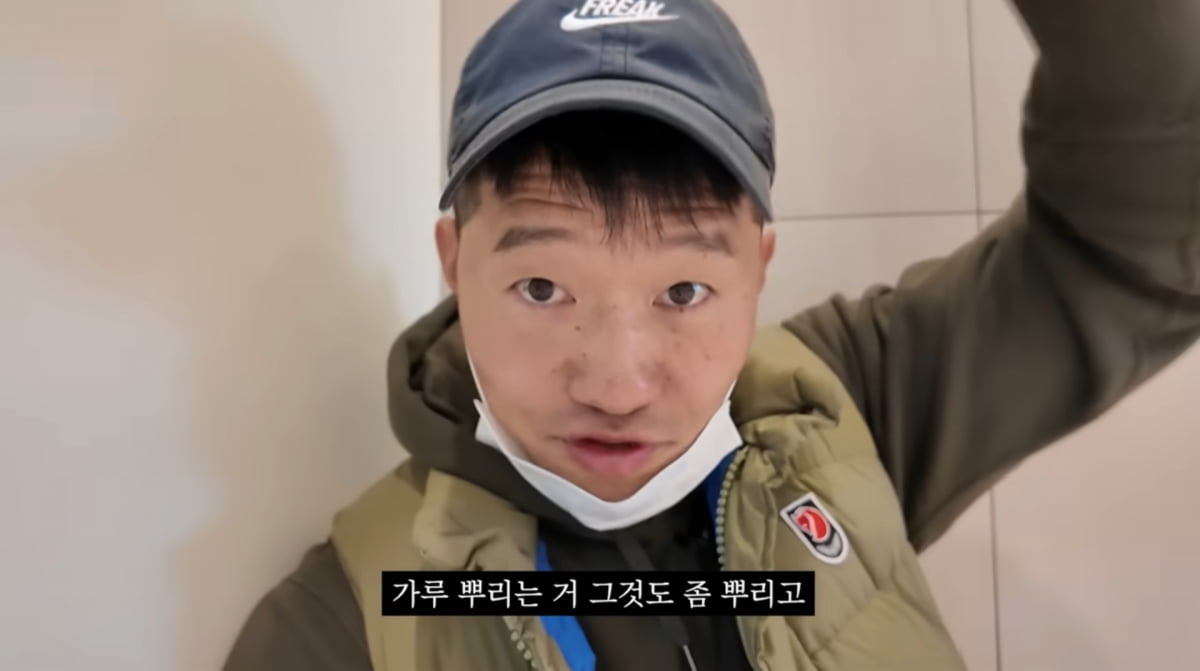 사진=유튜브 '보듬TV'